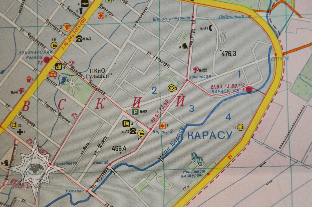 Карта ташкент с улицами и домами. Ташкент план города. Карта Ташкента с улицами. Карта план Ташкента. Карта Ташкента 1989 года.